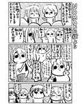 サンプル8