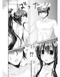 サンプル3