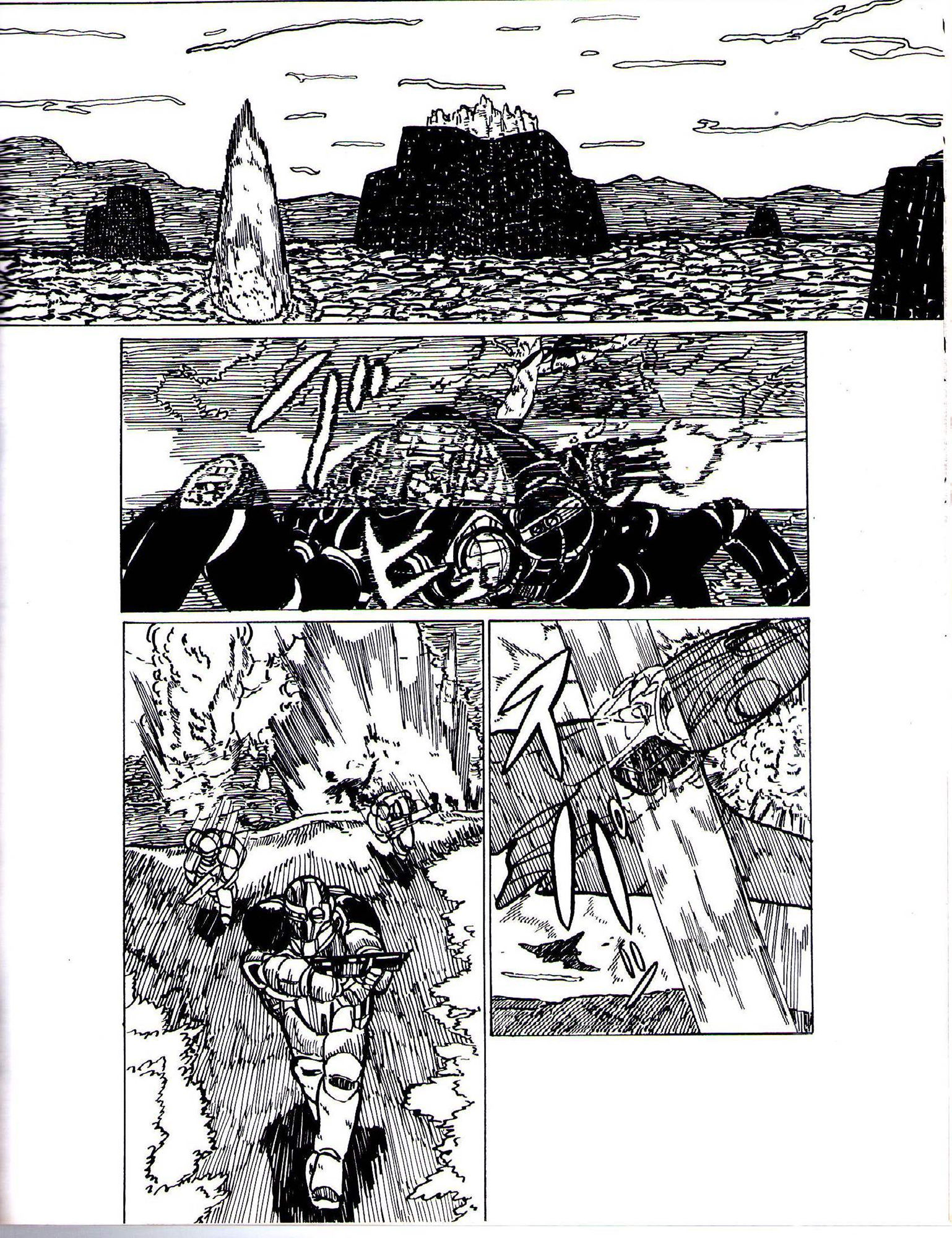 サンプル-シティローズ 未来からの遺物 - サンプル画像