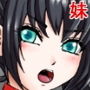 生意気な妹は催●アプリで俺のオナホにっ！