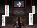 ティファ敗北ルートR〜完全版〜