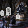 狂猥国戦闘記試し読み3ページ