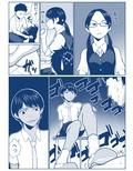大更衣室籠城戦
