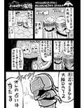 サンプル3
