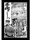 サンプル4
