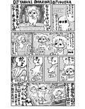 サンプル3