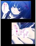 メス○キ妹の罵詈雑言が僕にはとっても気持ちイイ 2巻