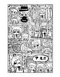 サンプル3