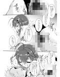 サンプル3