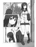 痴●電車