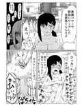 サンプル3