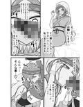 皆様の当面の性生活は私が保証します