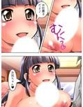 妹はエロ可愛・爆乳グラドル！ 上巻