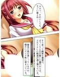 福引の景品はワタシ♪美少女姉妹とラブラブHする生活 上 画像5