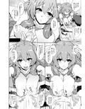 梅女 壱