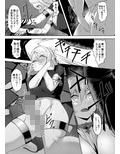 レベルドレインふたなり強●セックスをさせられて、全てを失う女魔法使いと女剣士