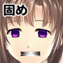 【前編】人間貯金箱製造機III〜お母さんが預かって あ・げ・る〜