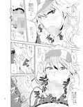 サンプル5