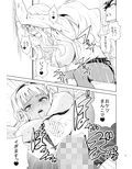 サンプル8