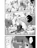 ごめんねモーさん…