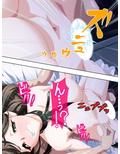 夜の秘密合宿復活！後輩二人と朝までハメまくり！？ 上巻