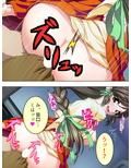 夜の秘密合宿復活！後輩二人と朝までハメまくり！？ 上巻