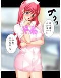 宿直中、用務員に襲われ犯●れて牝堕ちした新任女教師 中