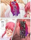 宿直中、用務員に襲われ犯●れて牝堕ちした新任女教師 中