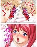 宿直中、用務員に襲われ犯●れて牝堕ちした新任女教師 中