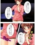 宿直中、用務員に襲われ犯●れて牝堕ちした新任女教師 中