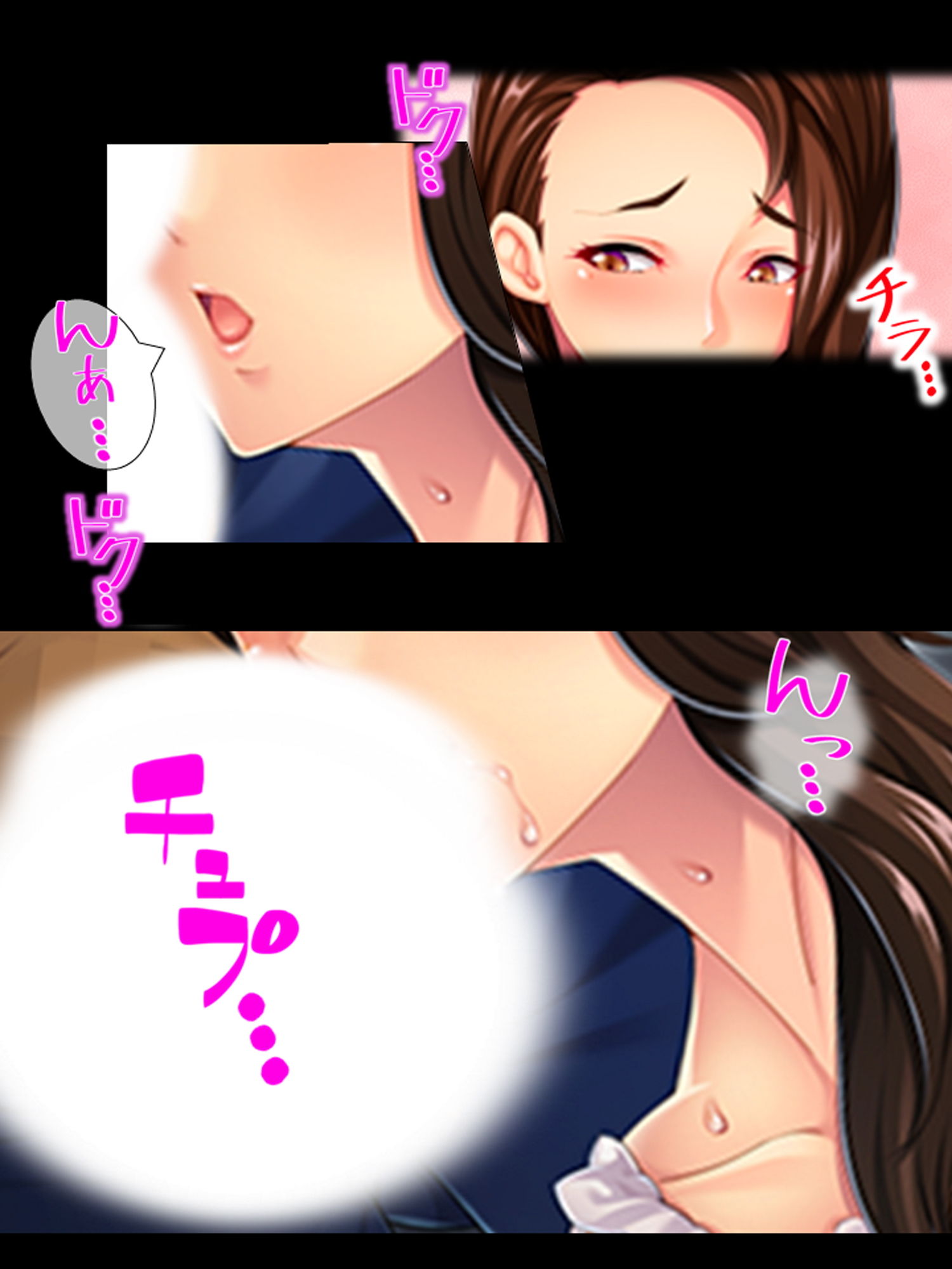 僕の母はチャラい同級生に騙され女の悦びを知っていく 上巻 画像1