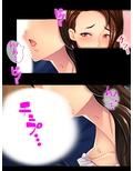 僕の母はチャラい同級生に騙され女の悦びを知っていく 上巻
