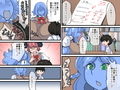 繁殖係山田の受難〜スライム娘編〜