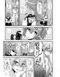 サンプル3