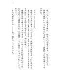 サンプル4