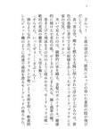 サンプル5