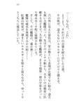 サンプル6