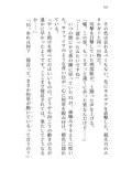 サンプル7