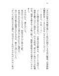 サンプル9
