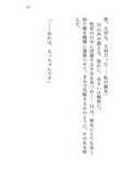 サンプル10