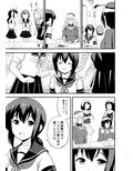 サンプル3