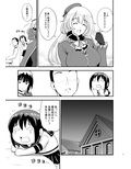 サンプル5