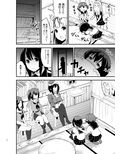 サンプル6