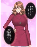 酒池肉林！酔うとエロくなるお姉さんに囲まれて俺は… 1巻