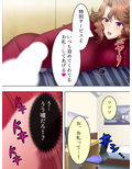 酒池肉林！酔うとエロくなるお姉さんに囲まれて俺は… 1巻