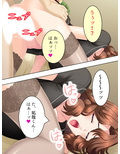 酒池肉林！酔うとエロくなるお姉さんに囲まれて俺は… 1巻