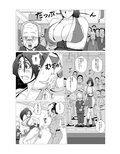 サンプル4