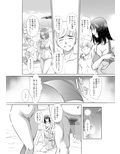ヌーディストビーチへ新婚旅行させられた妻