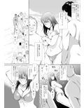 ヌーディストビーチへ新婚旅行させられた妻