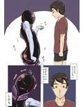 過疎地帯の事故物件に出る黒レザーの女幽霊